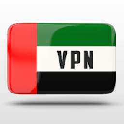 UAE Gulf VPN Free Unlimited Secure Gulf VPN Master