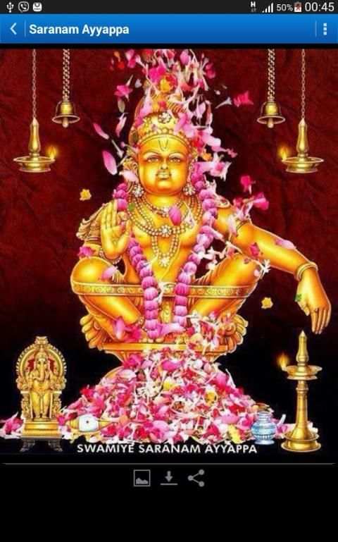 Sabarimala Ayyappan Wallpaper स्क्रीनशॉट 4