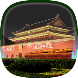 Forbidden City Live Wallpaper icon