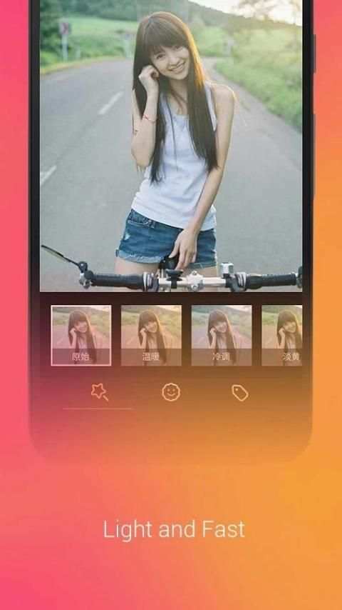 E Camera स्क्रीनशॉट 3