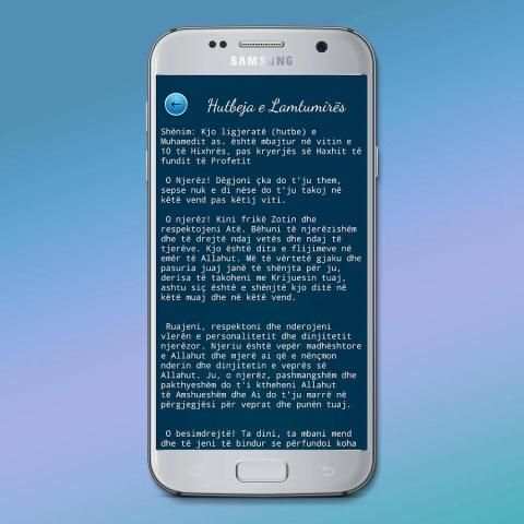 Kuizi Islam screenshot 1