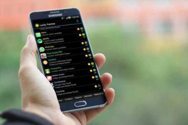 Lucky Patch Hack App Fun скриншот 4
