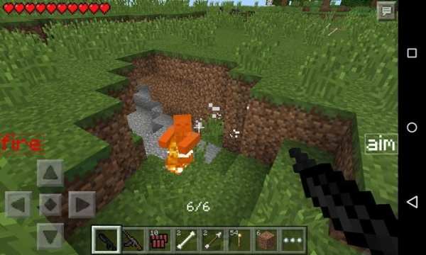 Guns for Minecraft screenshot 2