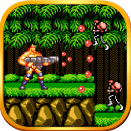 Classic Soldier 2016 أيقونة