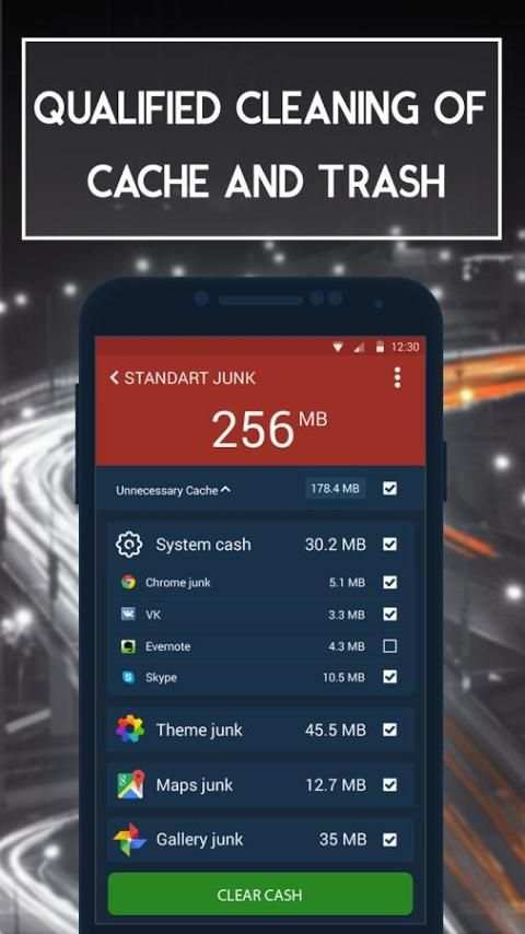 kecepatan optimizer screenshot 2
