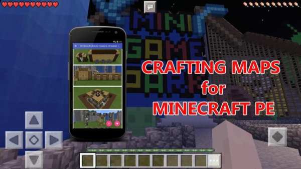 Download Maps for Minecraft PE 3 تصوير الشاشة