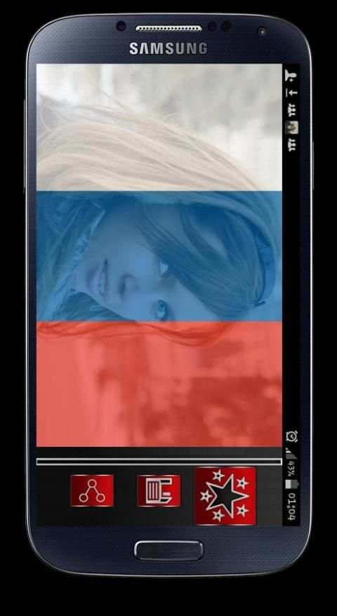 Русский флаг Профиль Фото screenshot 3