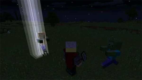 Thor Mod Installer скриншот 4