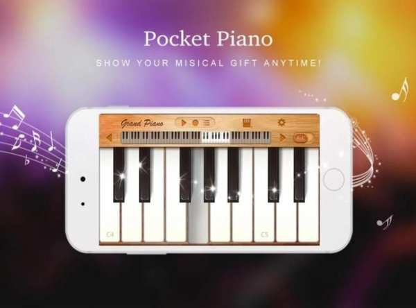 Piano screenshot 8