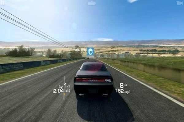 New REAL RACING 3 tricks screenshot 3