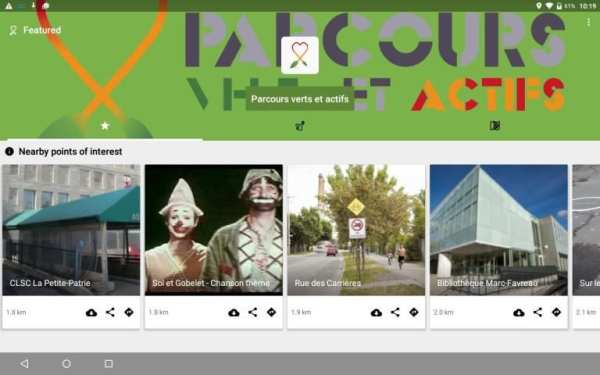 Parcours verts et actifs скриншот 10