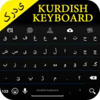 Kurdish Keyboard