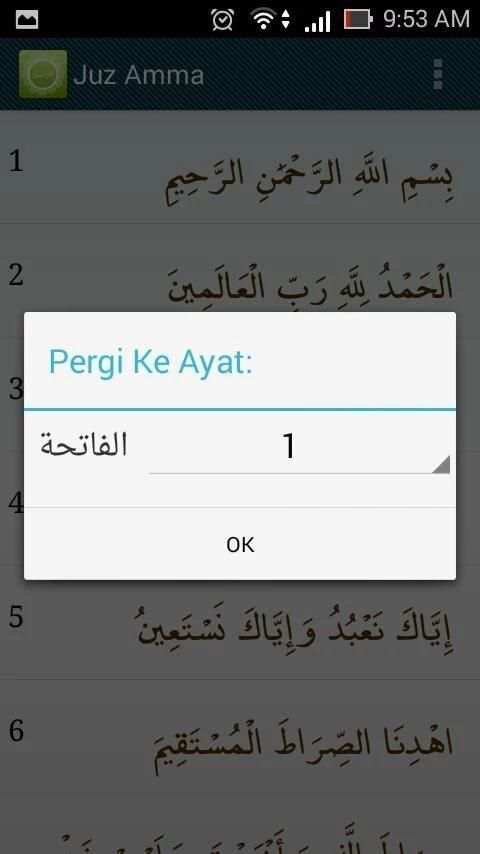 Juz Amma screenshot 6