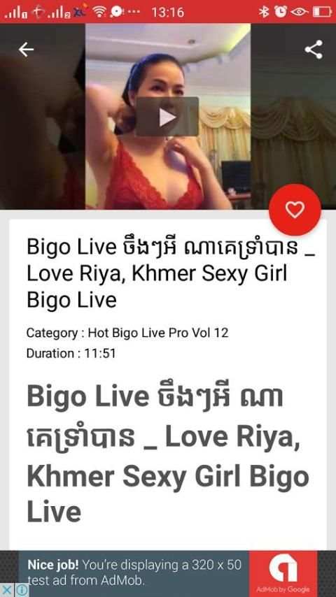Hot Bigo Live Pro screenshot 1