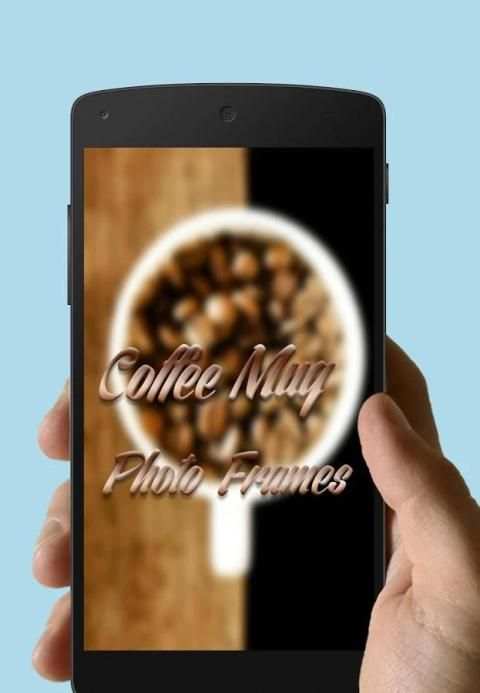 Coffee Mug Photo Frames 4 تصوير الشاشة