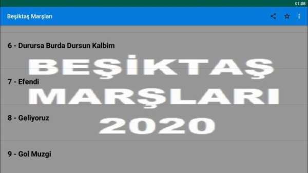Beşiktaş Marşları 2020 - ( İn-ter-net-siz ) screenshot 2