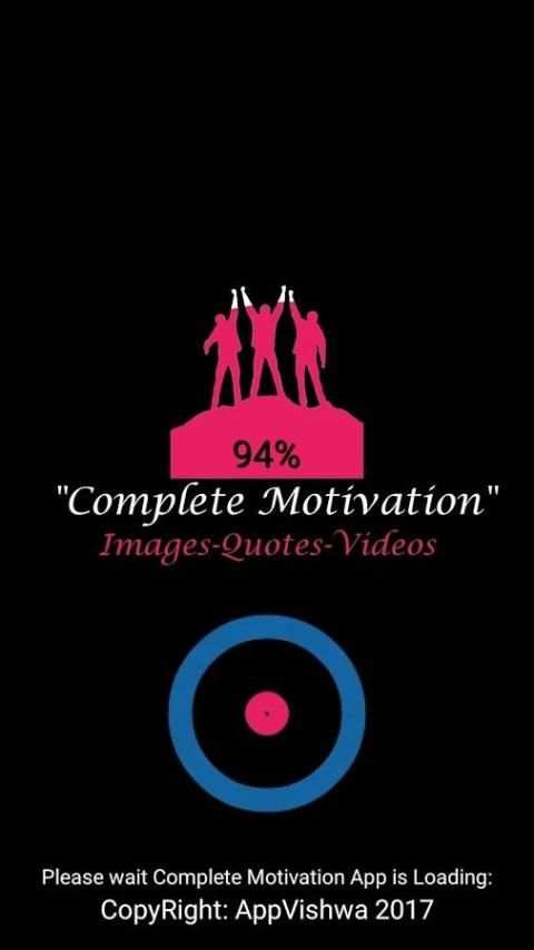 Complete Motivation screenshot 5