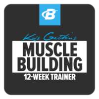 Kris Gethin Muscle Building