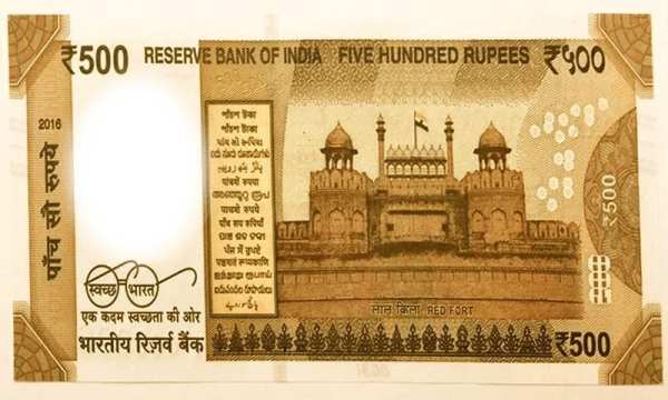 Modi Key Note 3 تصوير الشاشة