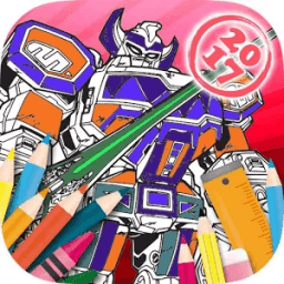ikon Coloring Book Megazord Robot