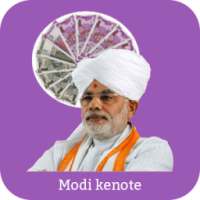 Modi Ki Note