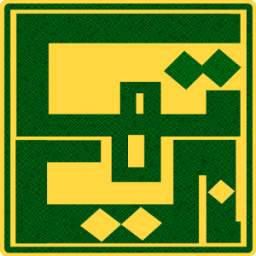 تهاني 1.1