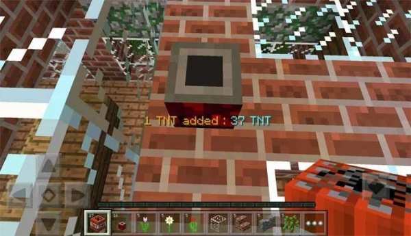TNT Multiplier Mod Installer скриншот 3
