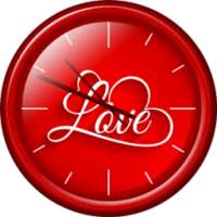 प्रेम घड़ी