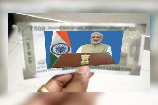 Modi keynote - Modi Ki Note स्क्रीनशॉट 4