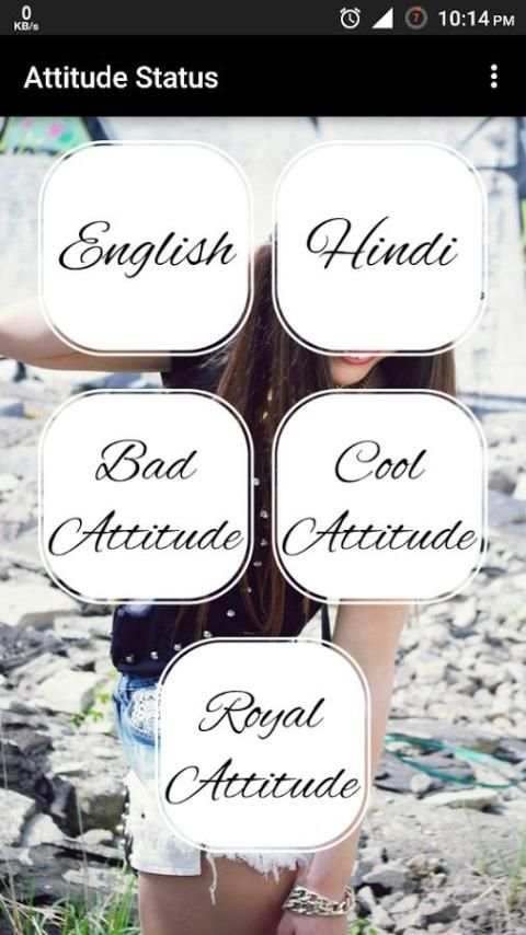 Attitude Status स्क्रीनशॉट 3