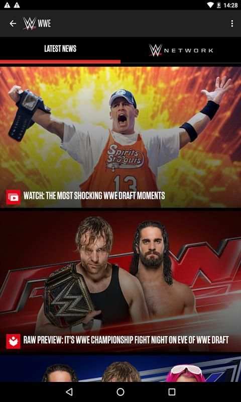 WWE screenshot 1