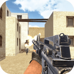 Shoot Hunter Fire War icon