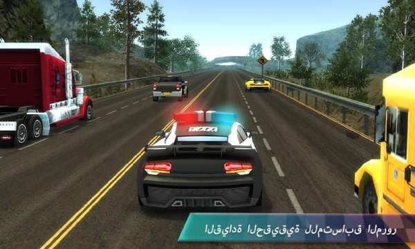 Traffic City Racing Car 2 تصوير الشاشة