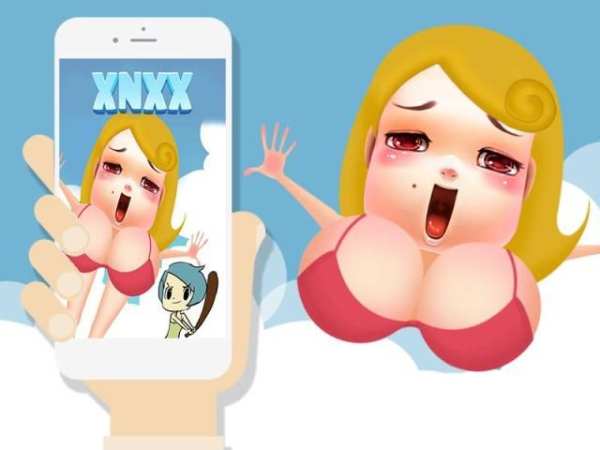 Bikin Cewek Sexy Terbang screenshot 2