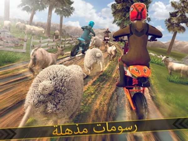 سرعة فاءقه دراجة نارية سباق 16 6 تصوير الشاشة