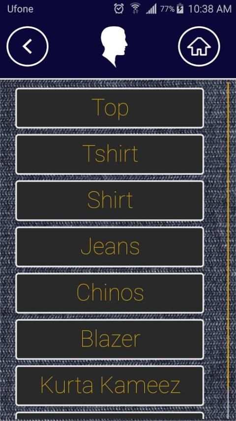 Window Shopping (Simulation) screenshot 3