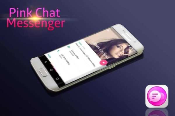 PinkChat Messenger screenshot 4