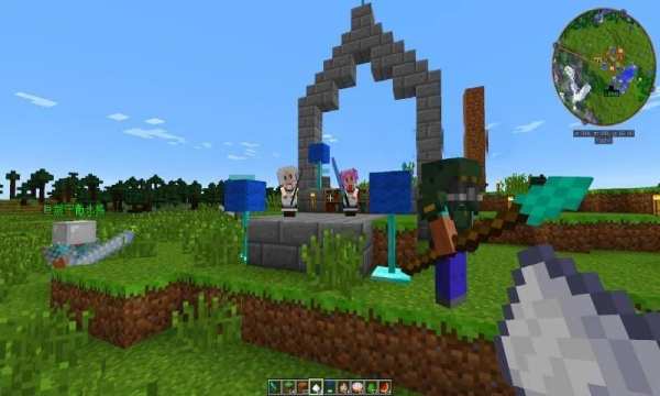 Ideas of JourneyMap Mod screenshot 3