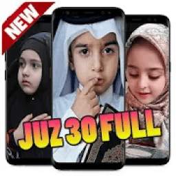 Al-Quran Juz 30 Ahmad Saud Offline MP3