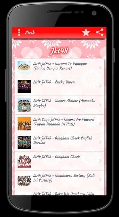 Lirik Jkt48 3 تصوير الشاشة