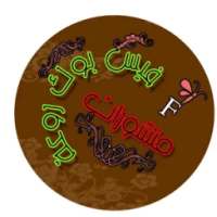 اجمل واروع منشورات الفيس بوك on 9Apps