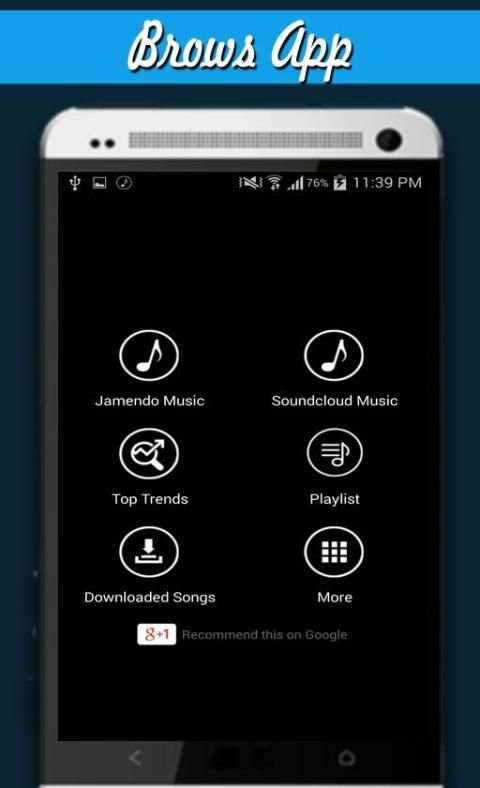 Fast Mp3 Downloader скриншот 6