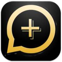 تشغيل رقمين واتسآب أوأكثر joke