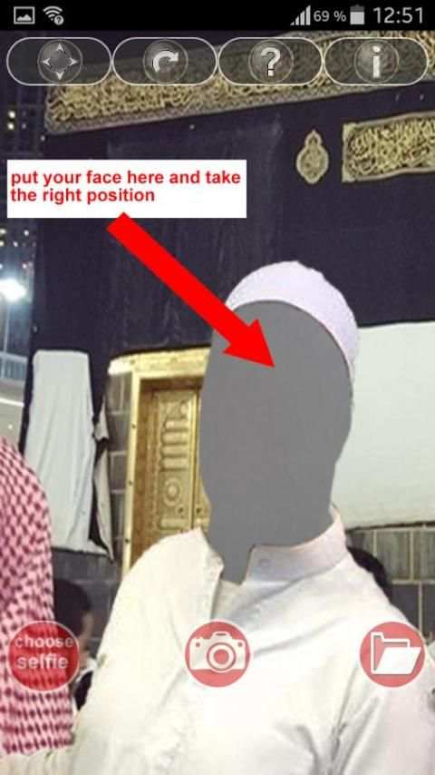 selfie with kaaba- montage 5 تصوير الشاشة