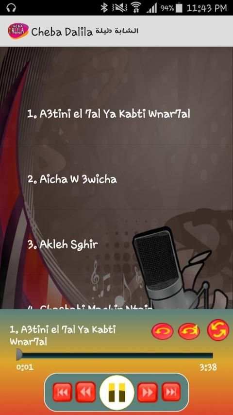 Cheba Dalila الشابة دليلة screenshot 7