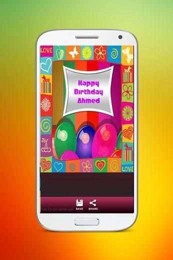 الكتابة علي الصور باحترافية ♥ 2 تصوير الشاشة
