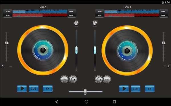 Music Mixer Pro скриншот 1