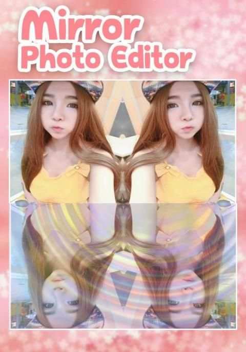 Photo Mixer Blender Camera screenshot 3