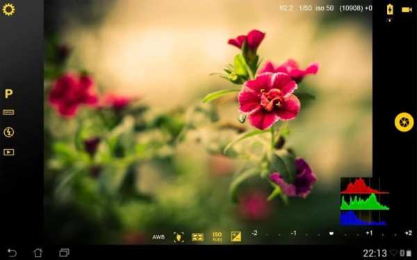 Camera Pro скриншот 2