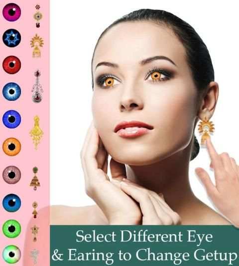Face Make-Up Editor Plus скриншот 2